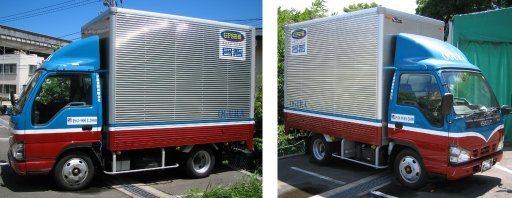 地場最強の俊速